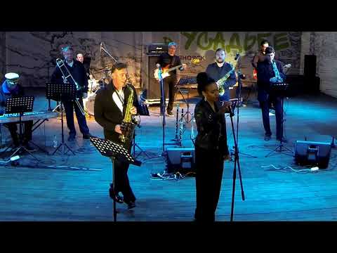 Видео: Мари Карне и джаз ансамбль Академик Бэнд