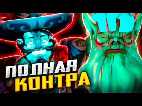 Видео: ПОЛНАЯ КОНТРА - НЕКРОФОС. ТОП 1 ШТОРМ ВСТРЕТИЛ ЗАКЛЯТОГО ВРАГА.