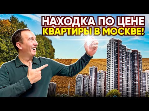 Видео: Нашел медаль по цене квартиры в Москве! И продал ночью за бесценок..