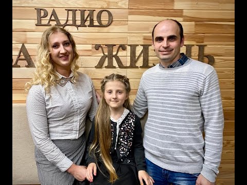 Видео: Радио новая жизнь | Творческий вечер | Семья Микитчук