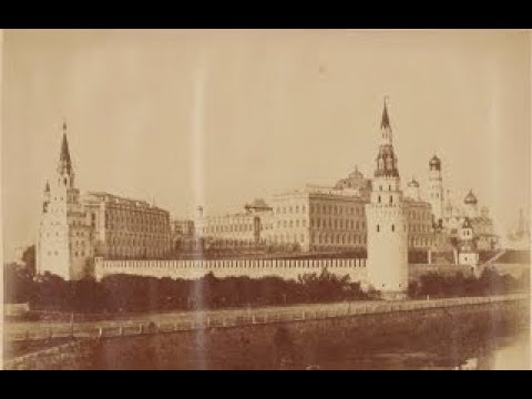 Видео: Москва в 1852 году / Moscow in 1852