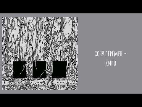 Видео: Amegakure trio playlist | плейлист тройцы Амегакуре