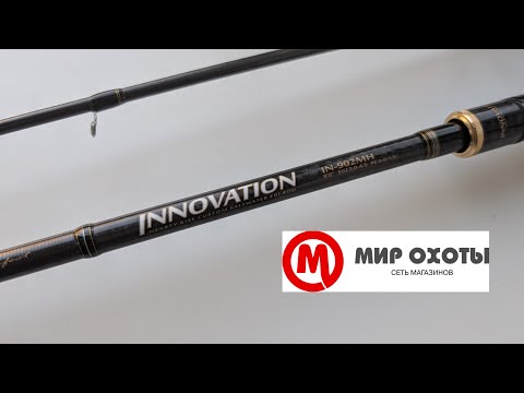 Видео: Распаковка спиннинга Hearty Rise Innovation 902MH по заказу интернет-магазина «Мир охоты»