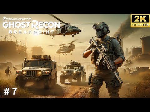 Видео: Tom Clancy's Ghost Recon Breakpoint ➤ На ветеране в [2025] ➤ 7