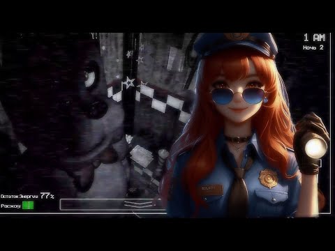Видео: ОНИ ВСЕГДА ВОЗВРАЩАЮТСЯ ➤ Five Nights At Freddy's (№1)