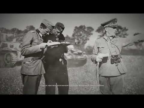 Видео: ! Мы Сдержали ! Call to Arms - Gates of Hell: Ostfront( Германия.Несмотря Ни На  Что )