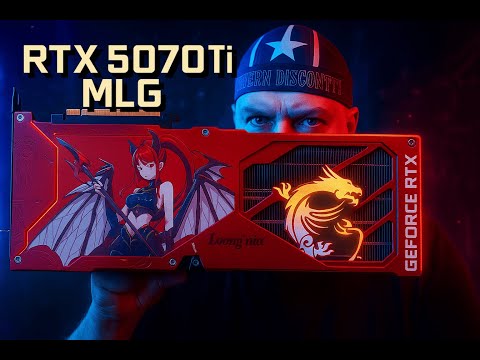 Видео: MSI MLG RTX 5070 Ti OC — Полный Обзор и Распаковка! Мощь и Стиль в Одной Карте