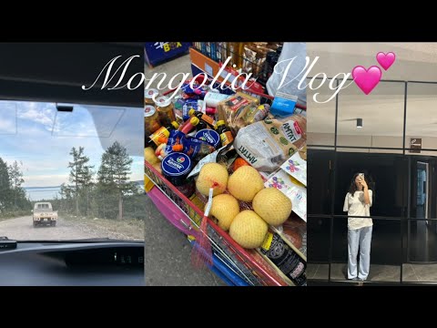 Видео: Mongolia Vlog💕 | удаан ярьсан аялалдаа явав, Хөвсгөл далай🌊, ямар гоё байгалиуд вэ🥹 (part1)
