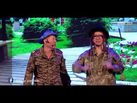 Видео: Шинэ үе - PUBG || hoshin shog