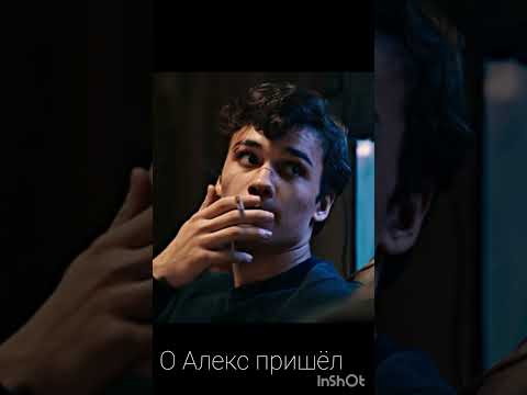 Видео: утеренные души часть 10