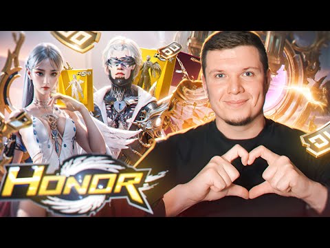 Видео: ПОЧЕМУ ДО ЭТОГО НИКТО НЕ ДОДУМАЛСЯ? КАК НУЖНО ОТКРЫВАТЬ НОВУЮ РУЛЕТКУ "Honor" в PUBG MOBILE!