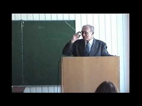 Видео: А.С. Горелик. Особенная часть уголовного права. Лекция. Часть 9. Служебные должностные преступления.