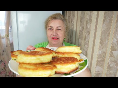 Видео: Мой любимый рецепт оладьев.Просто  пух ! Очень вкусные !