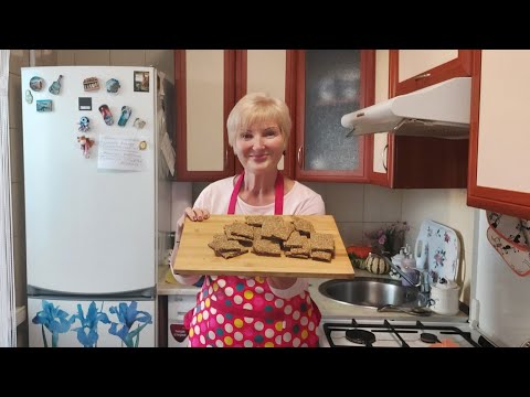 Видео: Рецепт КЛОНДАЙК ХЛЕБЦЫ❗️Получится Полезно и Вкусно 👍