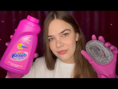 Видео: МАКИЯЖ РАНДОМНЫМИ ПРЕДМЕТАМИ - АСМР (100% мурашки)