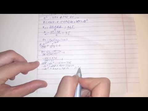 Видео: 12.3, 12.4 есептер 8 сынып Алгебра