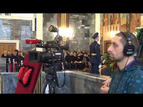 Видео: 04.12.2017 г.  Прощание с Мариной Лаврентьевной Попович.