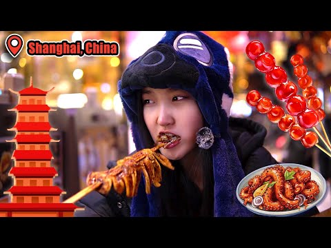Видео: 🦀ШАНХАЙ ГУДАМЖНЫ ХООЛ🍢