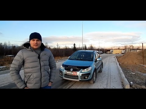 Видео: Suzuki SX4. Полный привод.