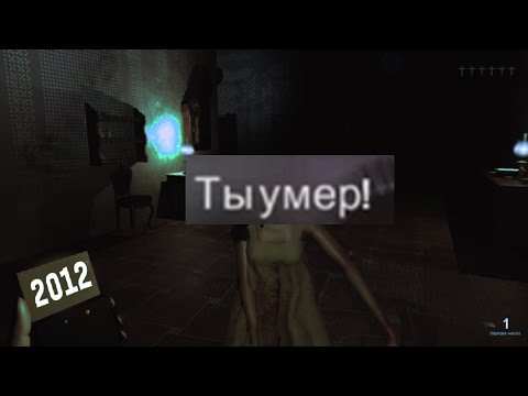 Видео: ▼Какого года этот хоррор? наКАЛ страстей // (Evil Possession)
