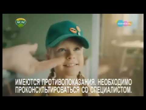 Видео: Анонс и рекламный блок (Карусель, 20.10.2021)