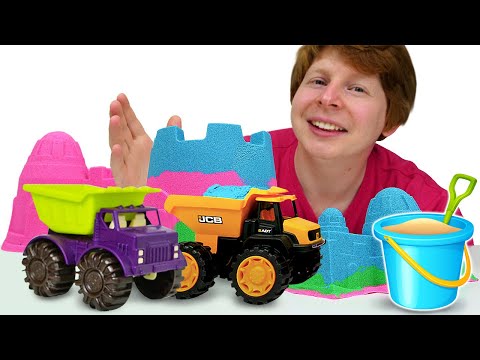 Видео: Детское видео про игры с песком. Моя Песочница - Машинки привезли кинетический песок для стройки!