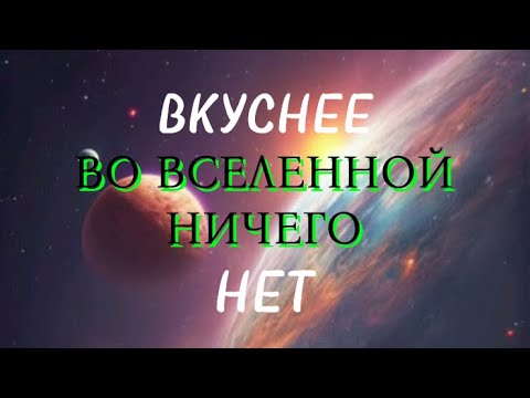 Видео: Как проснуться и начать жить по-настоящему