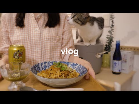 Видео: Повседневная жизнь одинокого человека: как справиться с жарой, есть любимую еду и пережить лето 🌻