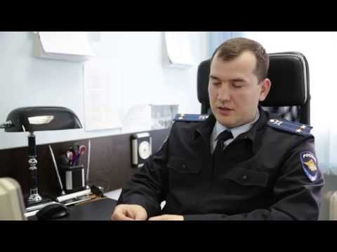 Видео: Следователь - это не просто профессия