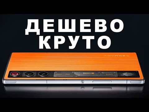 Видео: КИТАЙЦЫ ДУРЕЮТ с этого смартфона. КРУЧЕ Xiaomi и Samsung по цене и качеству…