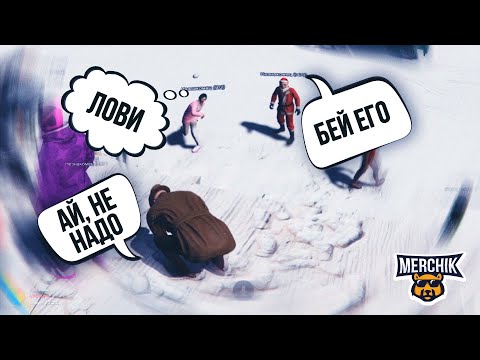 Видео: ЧИТЕРА ПОЙМАЛИ ХЭЙТЕРЫ В GTA 5 RP