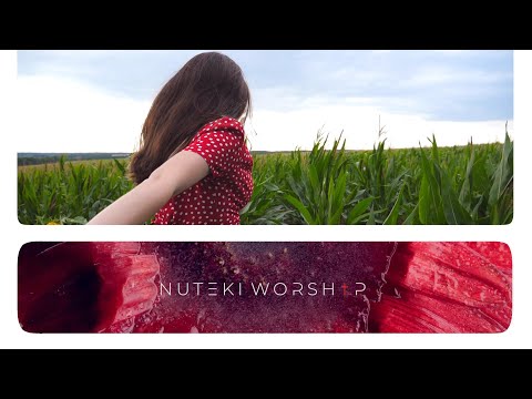 Видео: NUTEKI WORSHIP - Рыба и хлеб (lyric video)