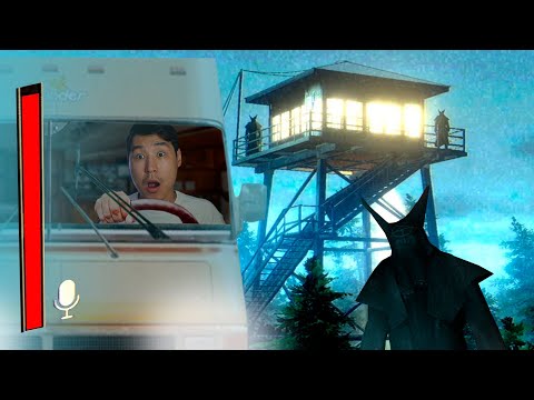 Видео: ☠️САТАНИСТТЕР ОРМАНЫ - Fears to Fathom - Ironbark Lookout