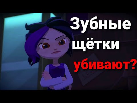 Видео: То, что не замечаешь при первом просмотре #36 _ДЕПРЕССИЯ_в_0_ЛЕТ_