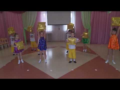 Видео: Зажигательный танец "Баю, баюшки,баю"!