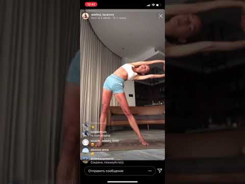 Видео: Тренировка от Аделины силовая