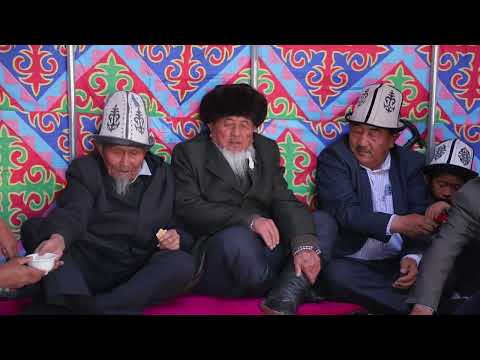 Видео: Кара Согот айылы 1саат 17мин