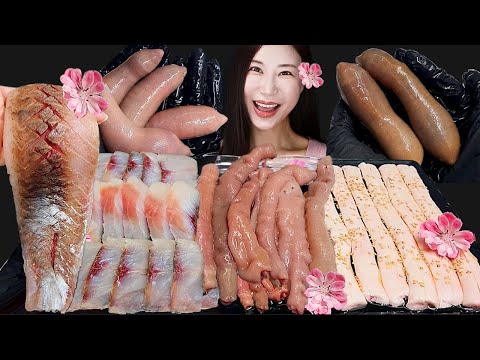 Видео: Сырая рыба (мулет)+ Лунная червь (Гебул) + Raw Beef Spine 🌸🌸🌸 Mukbang