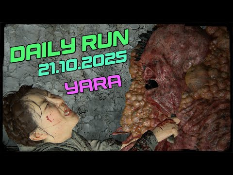 Видео: The Last of us/part 2 | No Return | Daily run | РЕАЛИЗМ | №301 | | YARA | | Мой лучший БРО! =)