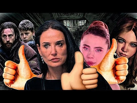 Видео: Странная тенденция Нынешних Ужастиков...