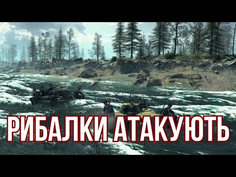 Видео: Симулятор Call of Duty та War Thunder 3 vs 3 / Call To Arms Gates Of Hell