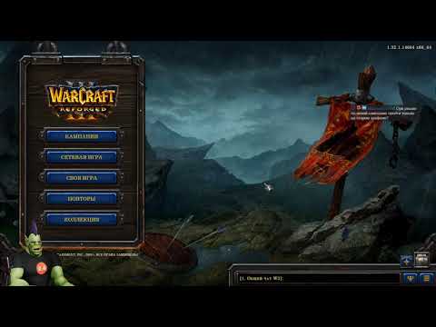 Видео: [Warcraft III: Reforged #5] И ОСКАР УХОДИТ...