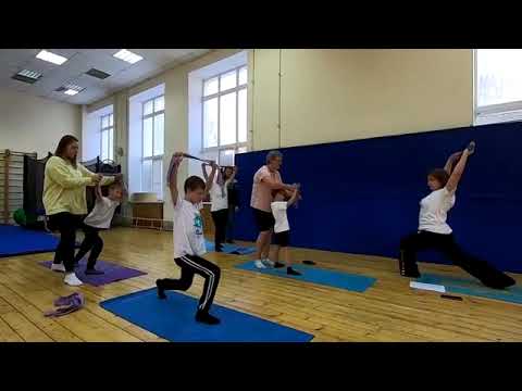 Видео: Методика занятий йогой с помощью доп. приспособлений у детей с ОВЗ имеющих нарушение осанки. 1 часть