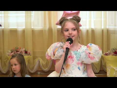 Видео: Вика Каютина - Прощайте, игрушки (Е. Зарицкая)