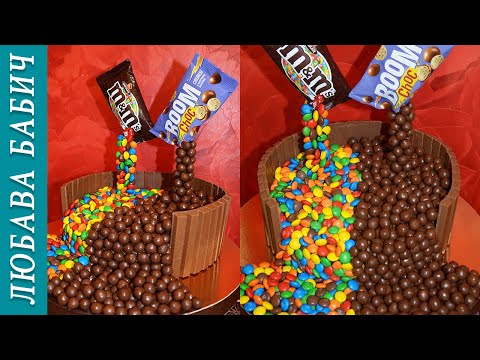 Видео: 💖Гравитационный торт с M&M`Ss и KitKat! 🍰Gravity cake with M&M`s and KitKat!💖