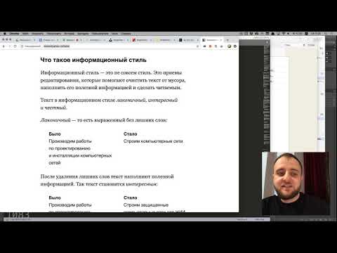 Видео: Иллюстрации: фото и рисунки