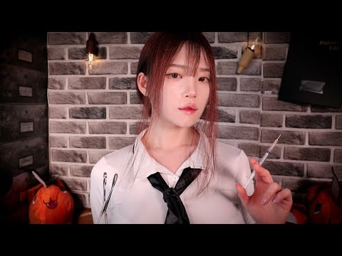 Видео: ASMR (Суб✔) Контракт с Макимой — Метка на ухе | Ушная процедура
