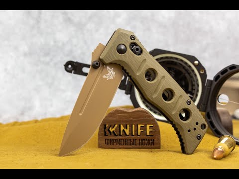 Видео: Ножи Adamas от Benchmade
