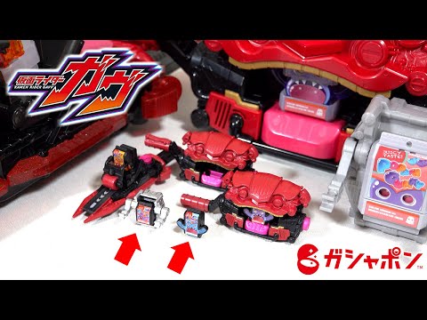 Видео: Капсульная игрушка "Ride Gear Collection" отличается высоким качеством! Kamen Rider GAVV