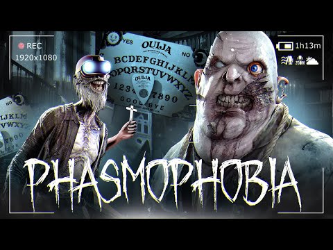 Видео: УГАРНОЕ ИСПЫТАНИЕ В ПСИХУШКЕ - Phasmophobia